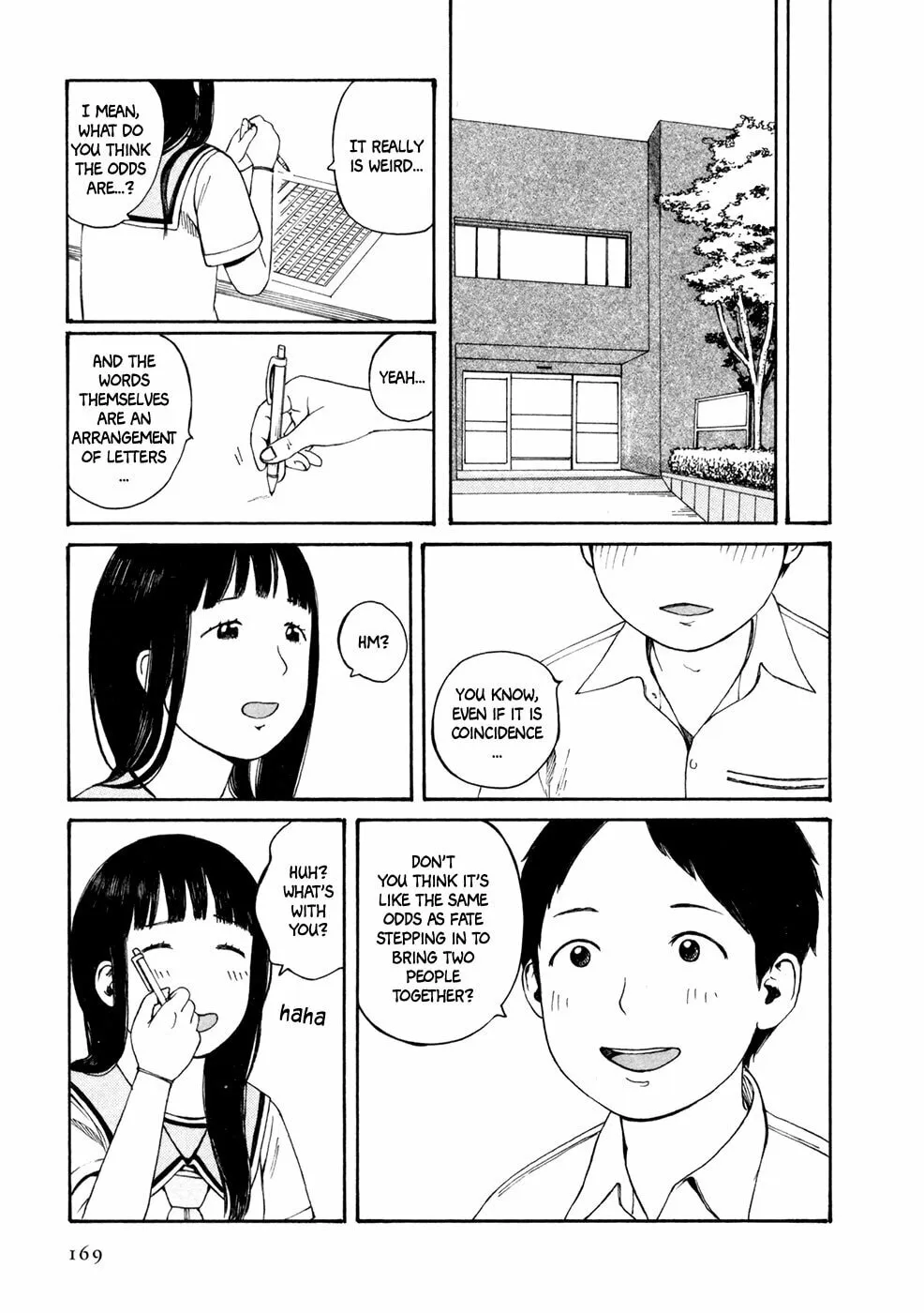 Read Babel no Toshokan chapter 10 image 13 on Lezhin