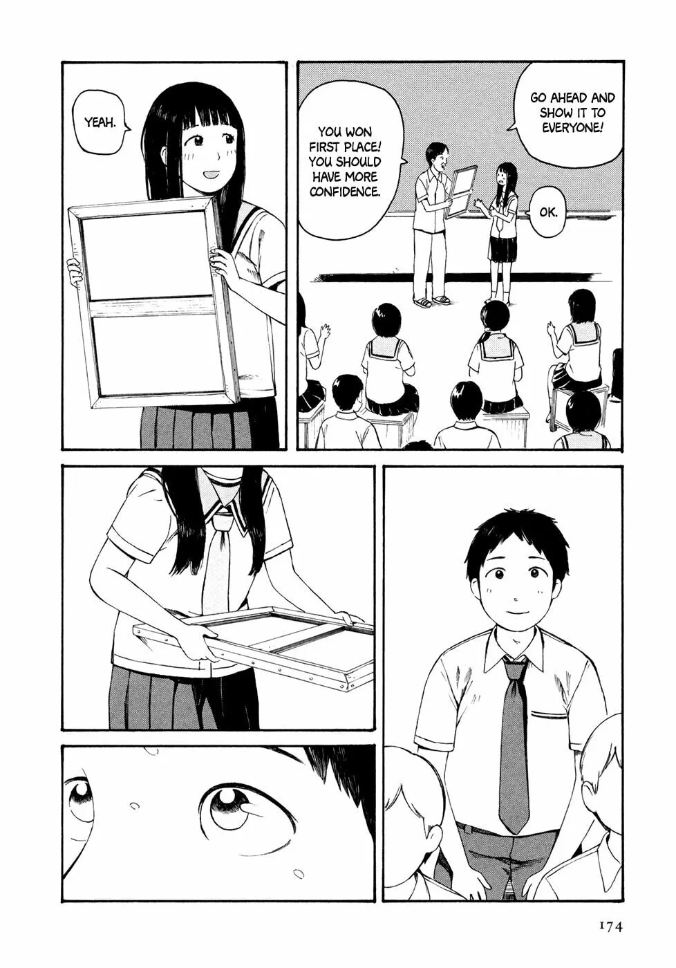Read Babel no Toshokan chapter 10 image 18 on Lezhin