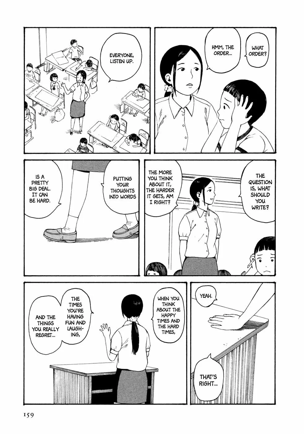 Read Babel no Toshokan chapter 10 image 3 on Lezhin
