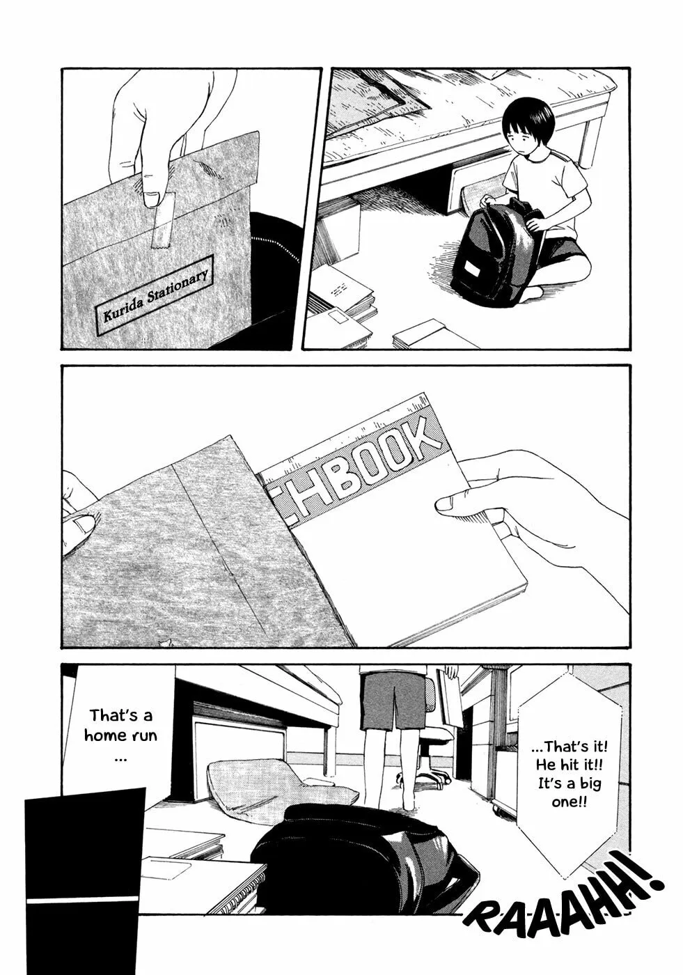 Read Babel no Toshokan chapter 2 image 16 on Lezhin
