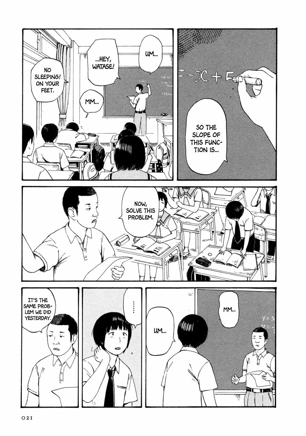 Read Babel no Toshokan chapter 2 image 3 on Lezhin
