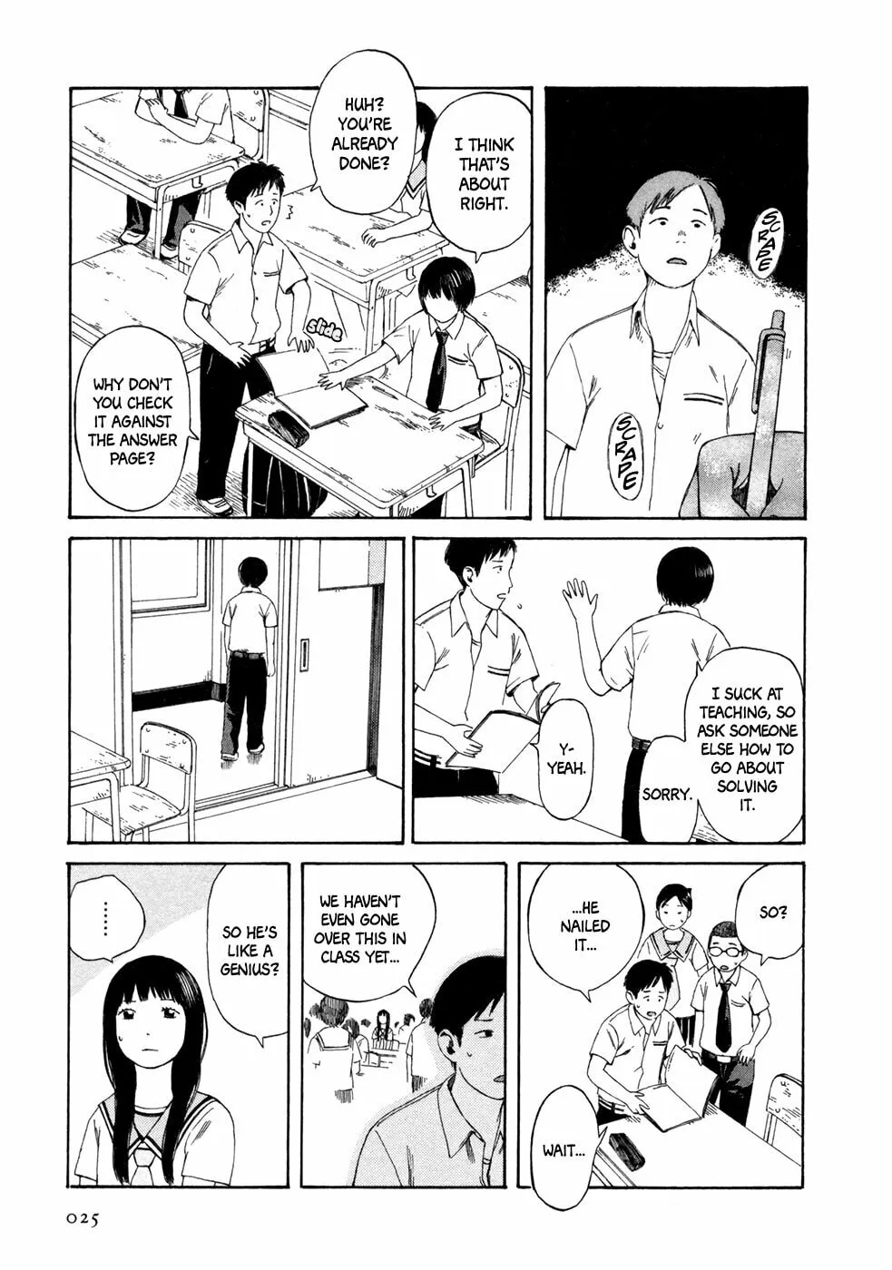 Read Babel no Toshokan chapter 2 image 7 on Lezhin
