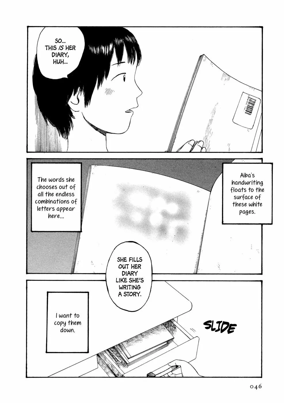 Read Babel no Toshokan chapter 3 image 12 on Lezhin