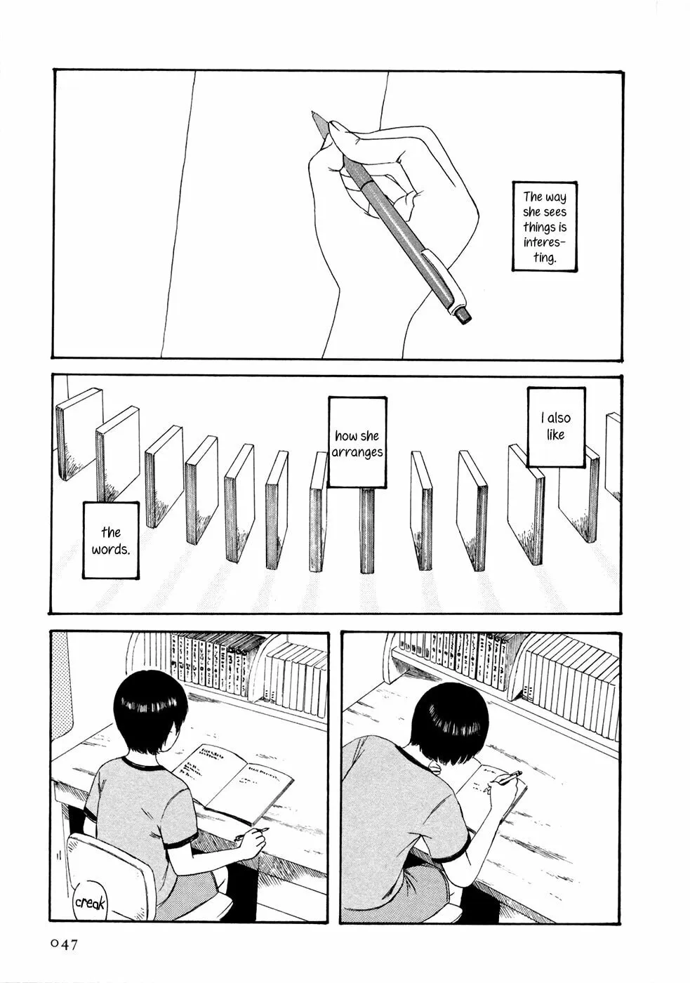 Read Babel no Toshokan chapter 3 image 13 on Lezhin