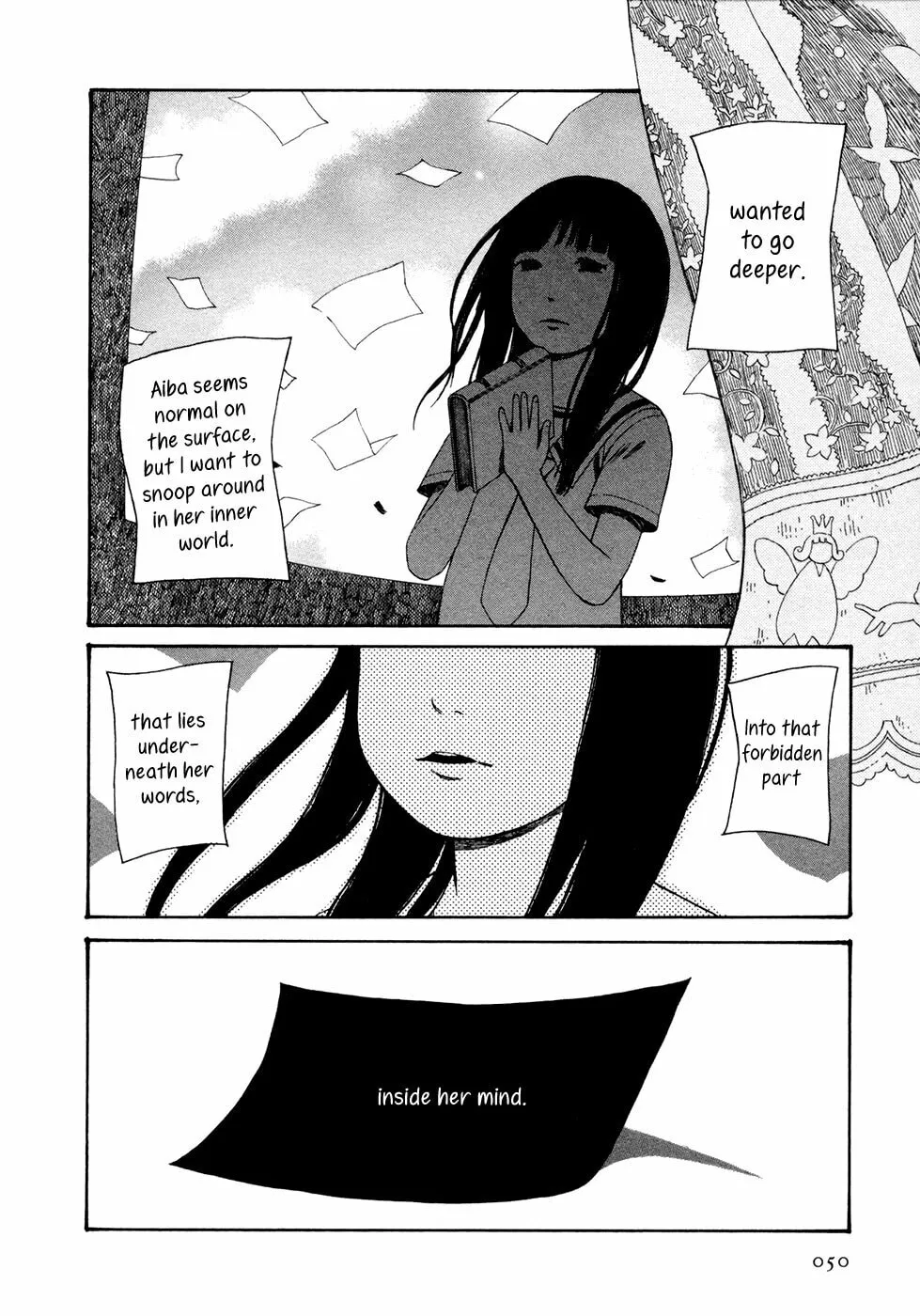 Read Babel no Toshokan chapter 3 image 16 on Lezhin