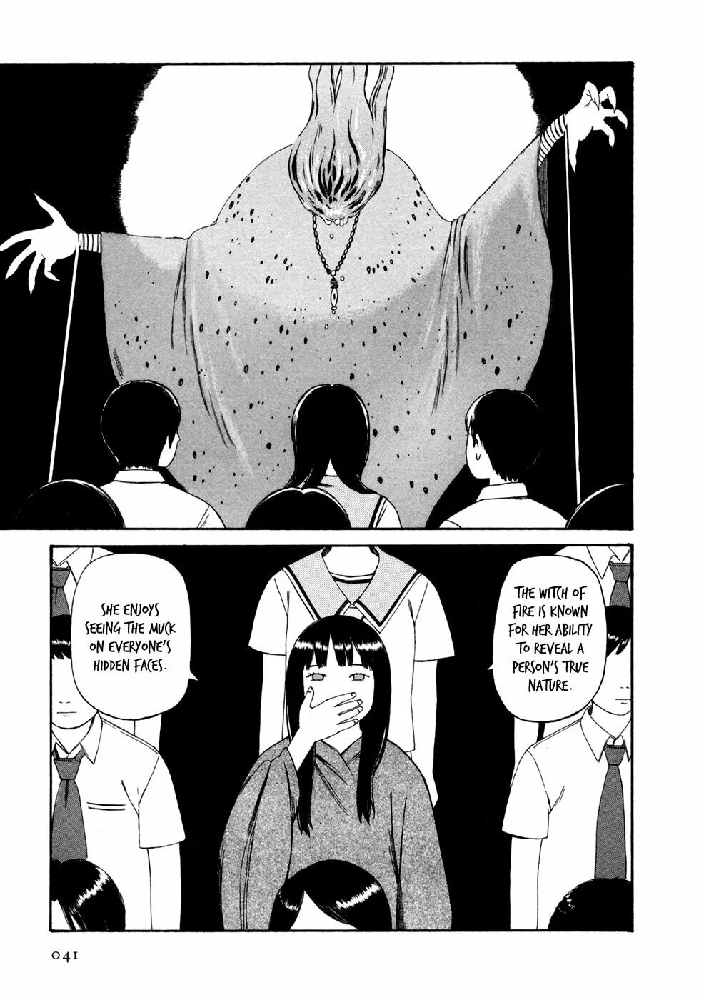 Read Babel no Toshokan chapter 3 image 7 on Lezhin