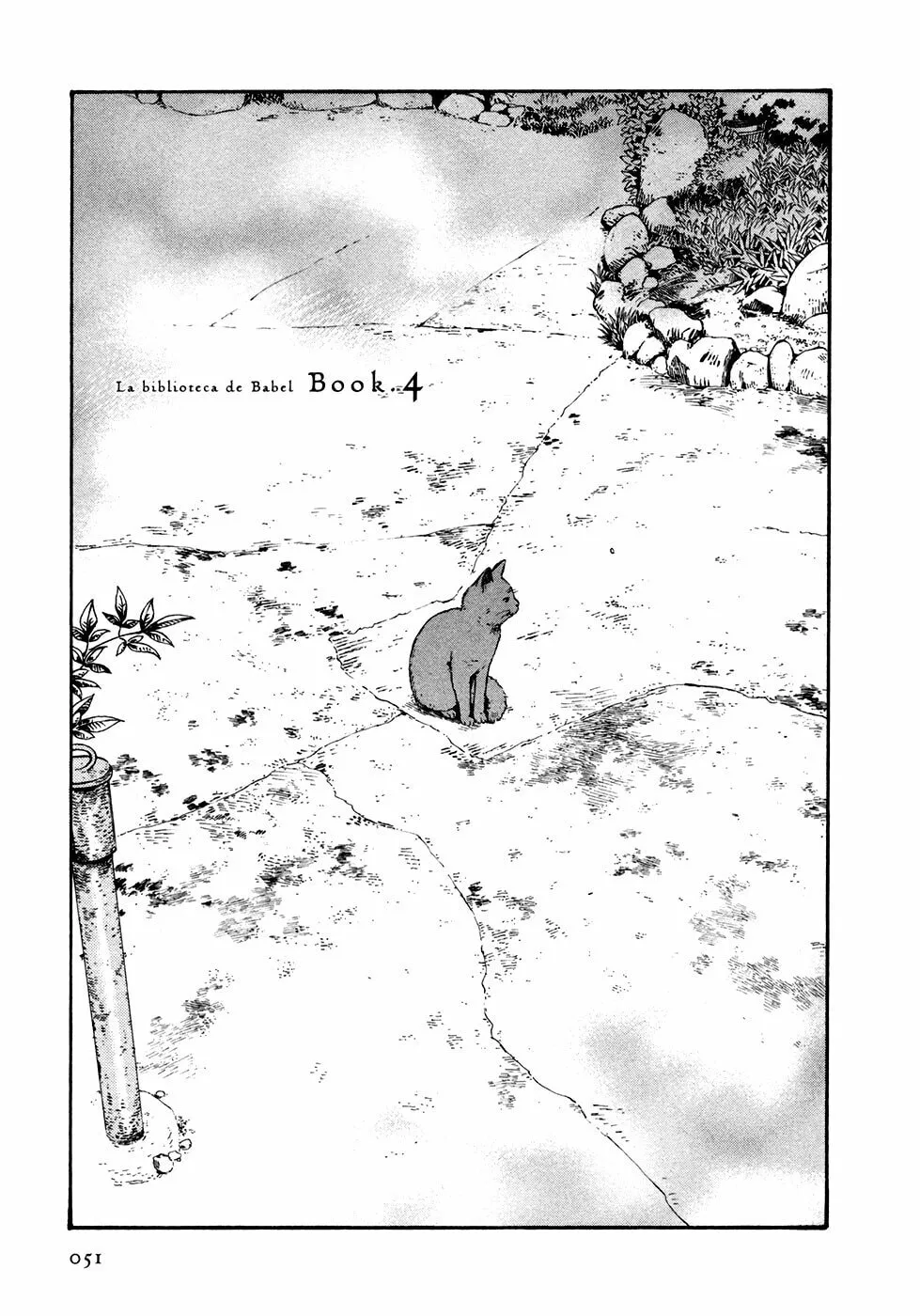 Read Babel no Toshokan chapter 4 image 1 on Lezhin