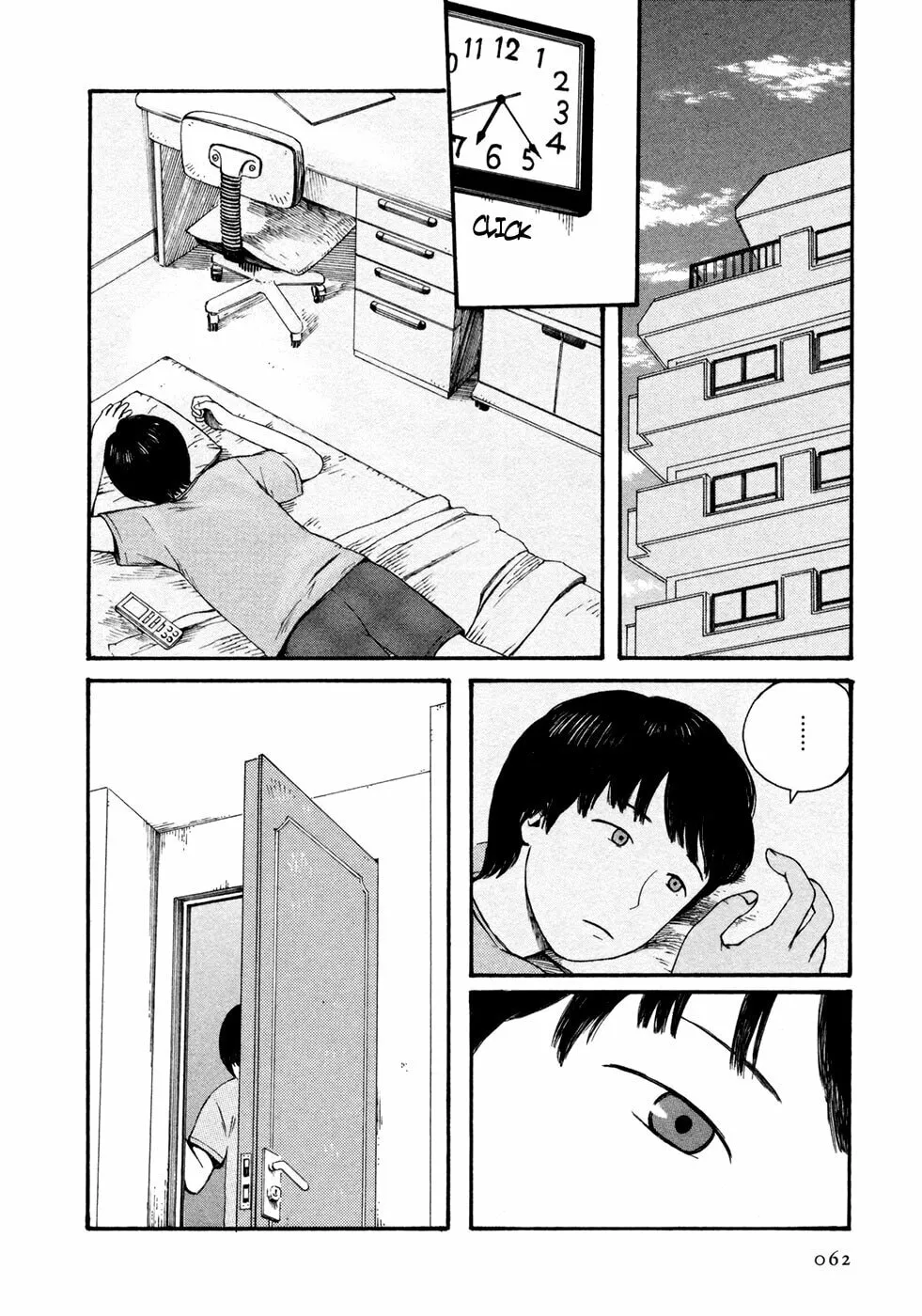 Read Babel no Toshokan chapter 4 image 12 on Lezhin