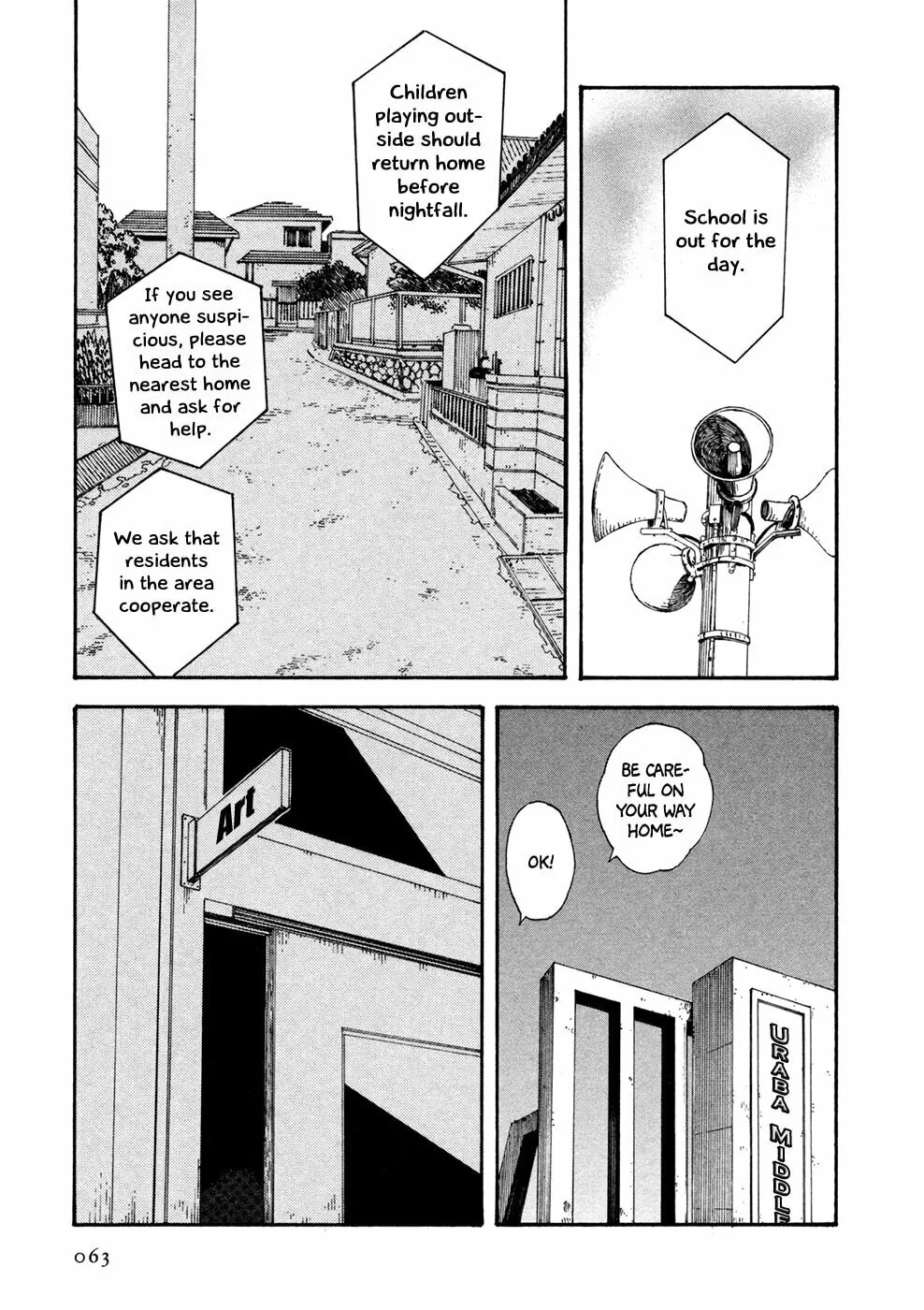 Read Babel no Toshokan chapter 4 image 13 on Lezhin