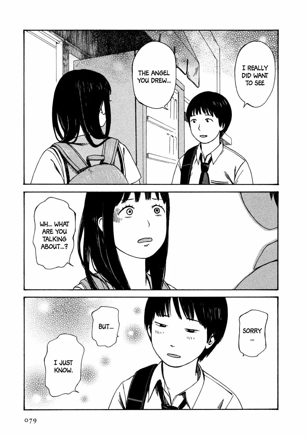 Read Babel no Toshokan chapter 5 image 13 on Lezhin