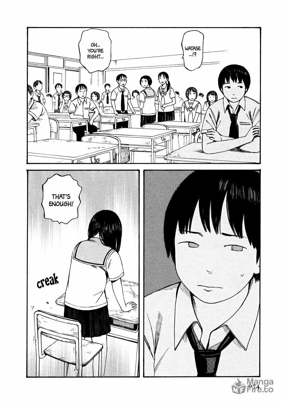 Read Babel no Toshokan chapter 5 image 8 on Lezhin