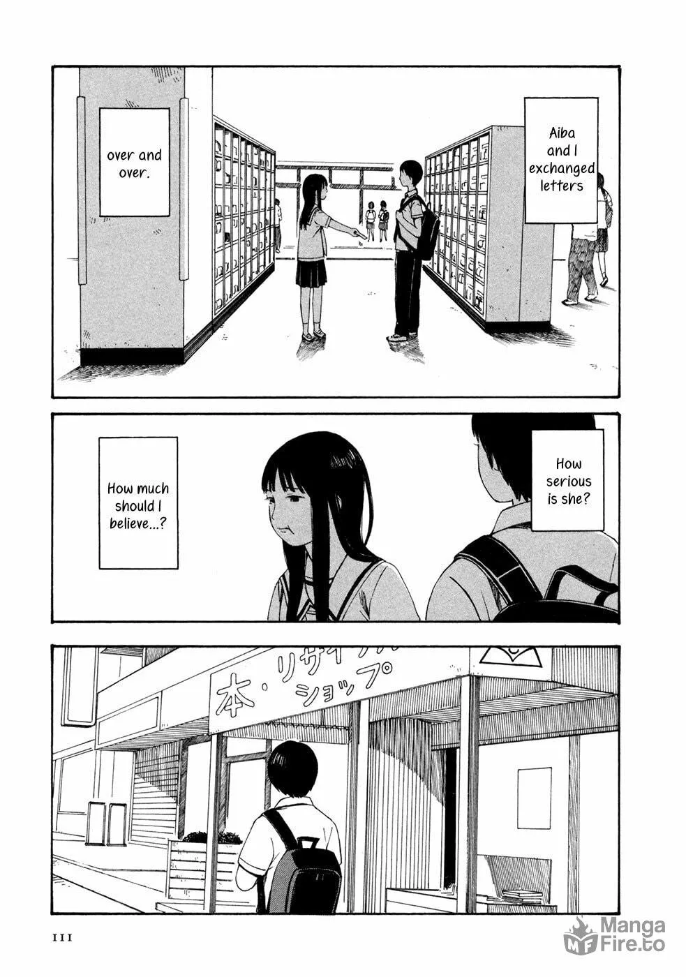 Read Babel no Toshokan chapter 7 image 11 on Lezhin