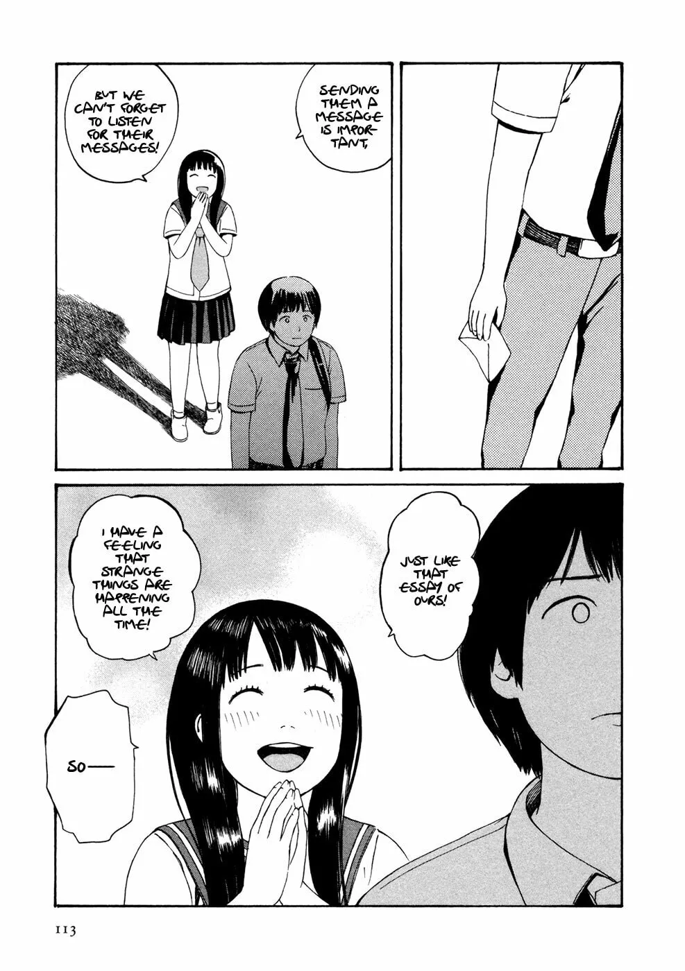 Read Babel no Toshokan chapter 7 image 13 on Lezhin