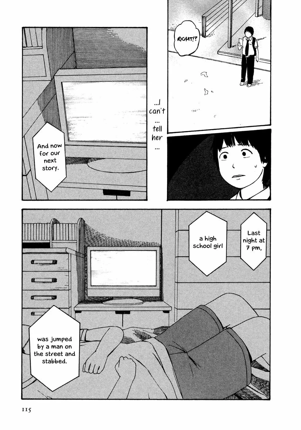 Read Babel no Toshokan chapter 7 image 15 on Lezhin