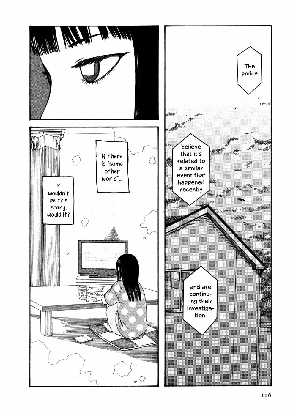Read Babel no Toshokan chapter 7 image 16 on Lezhin