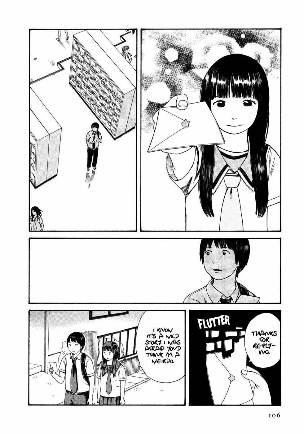 Read Babel no Toshokan chapter 7 image 6 on Lezhin