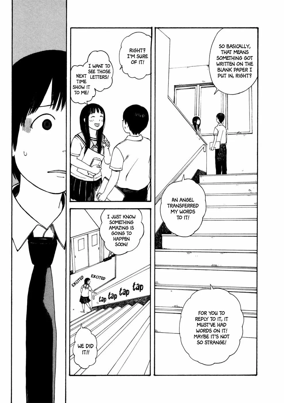 Read Babel no Toshokan chapter 8 image 13 on Lezhin