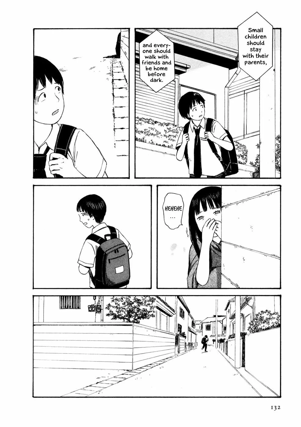 Read Babel no Toshokan chapter 8 image 16 on Lezhin