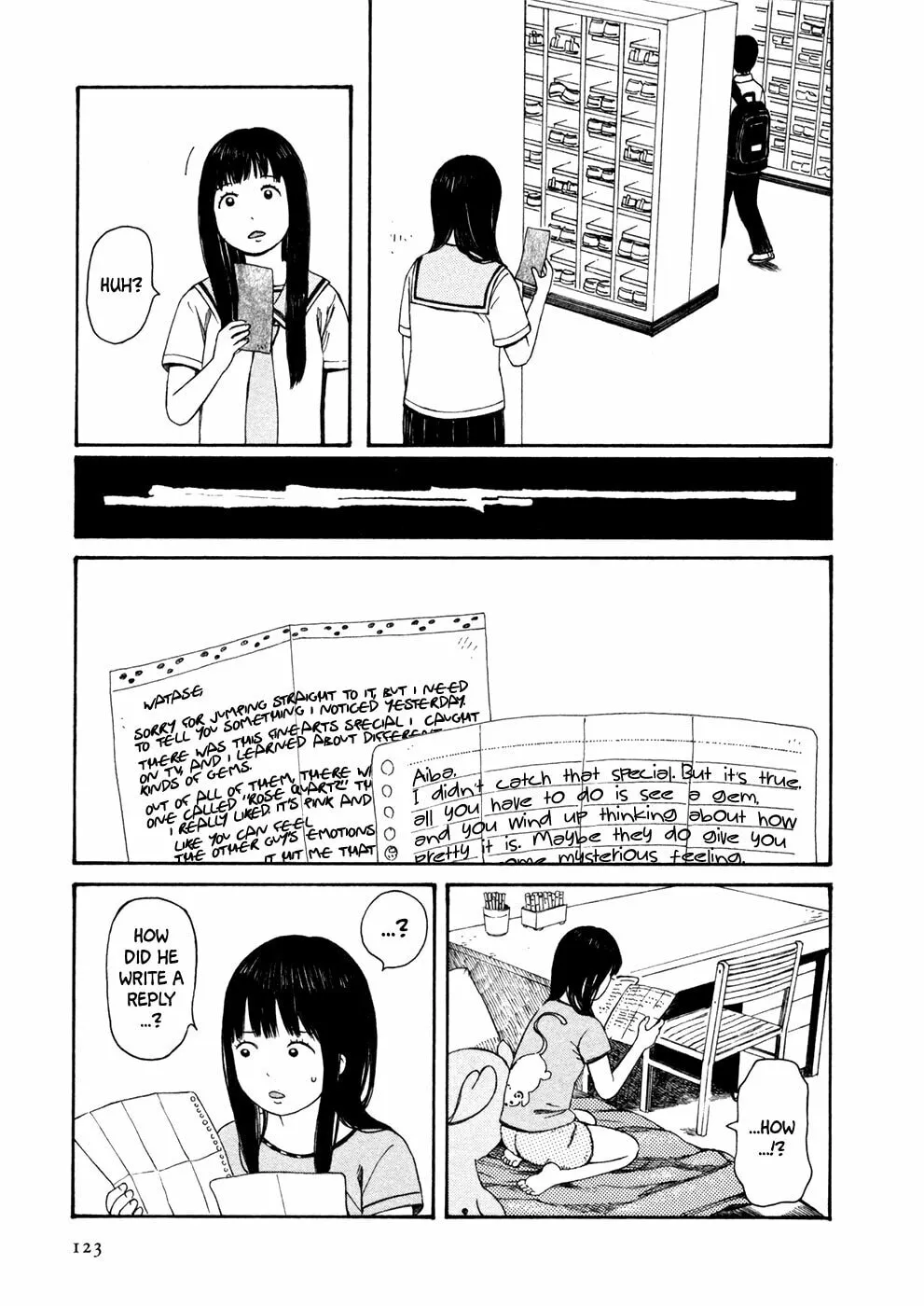 Read Babel no Toshokan chapter 8 image 7 on Lezhin