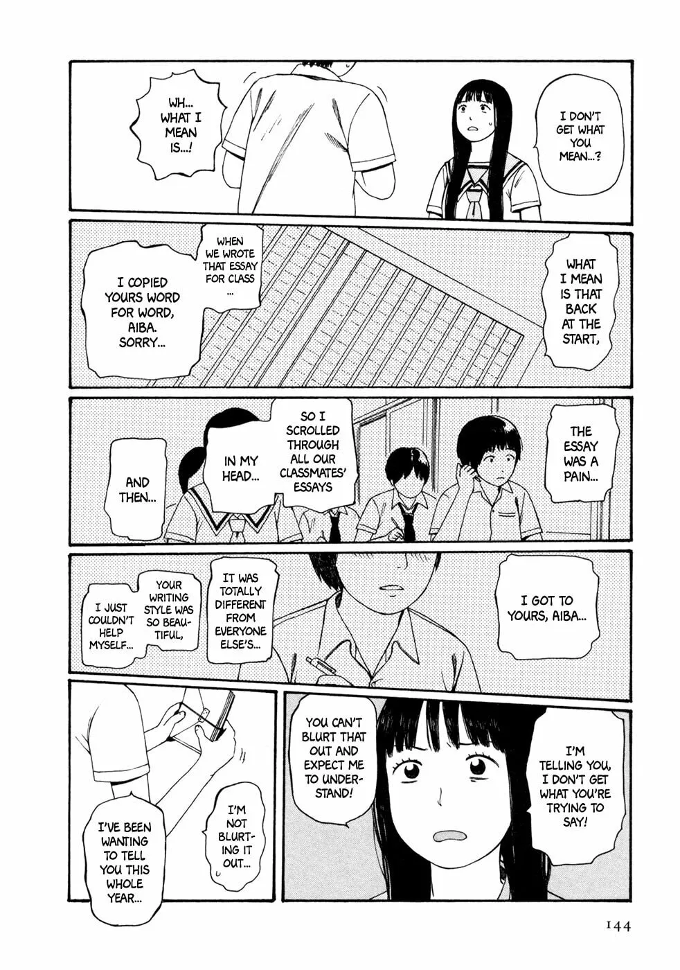 Read Babel no Toshokan chapter 9 image 12 on Lezhin