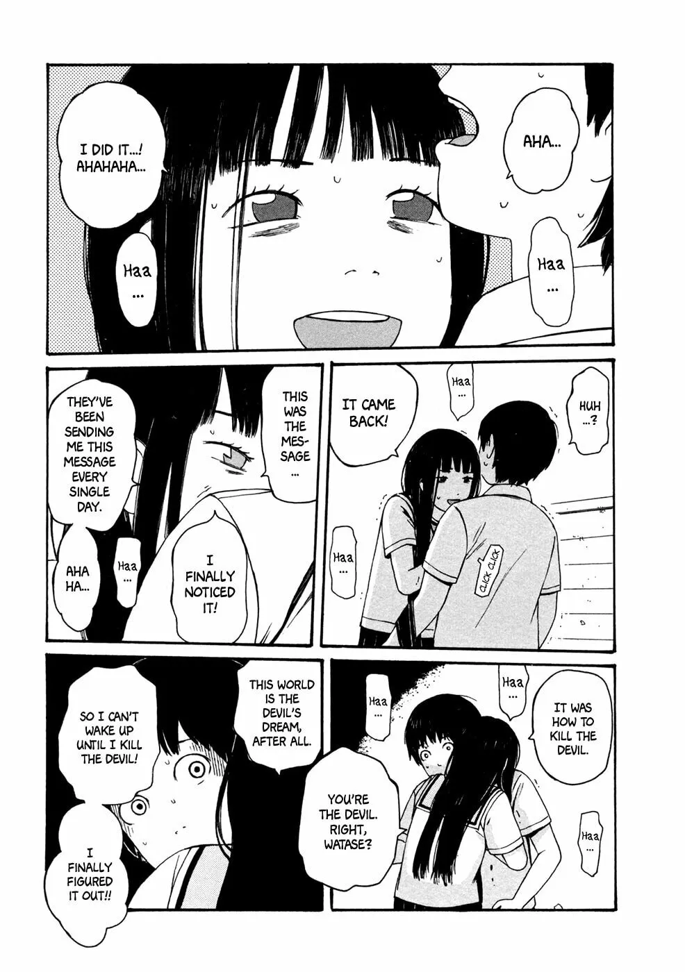 Read Babel no Toshokan chapter 9 image 21 on Lezhin