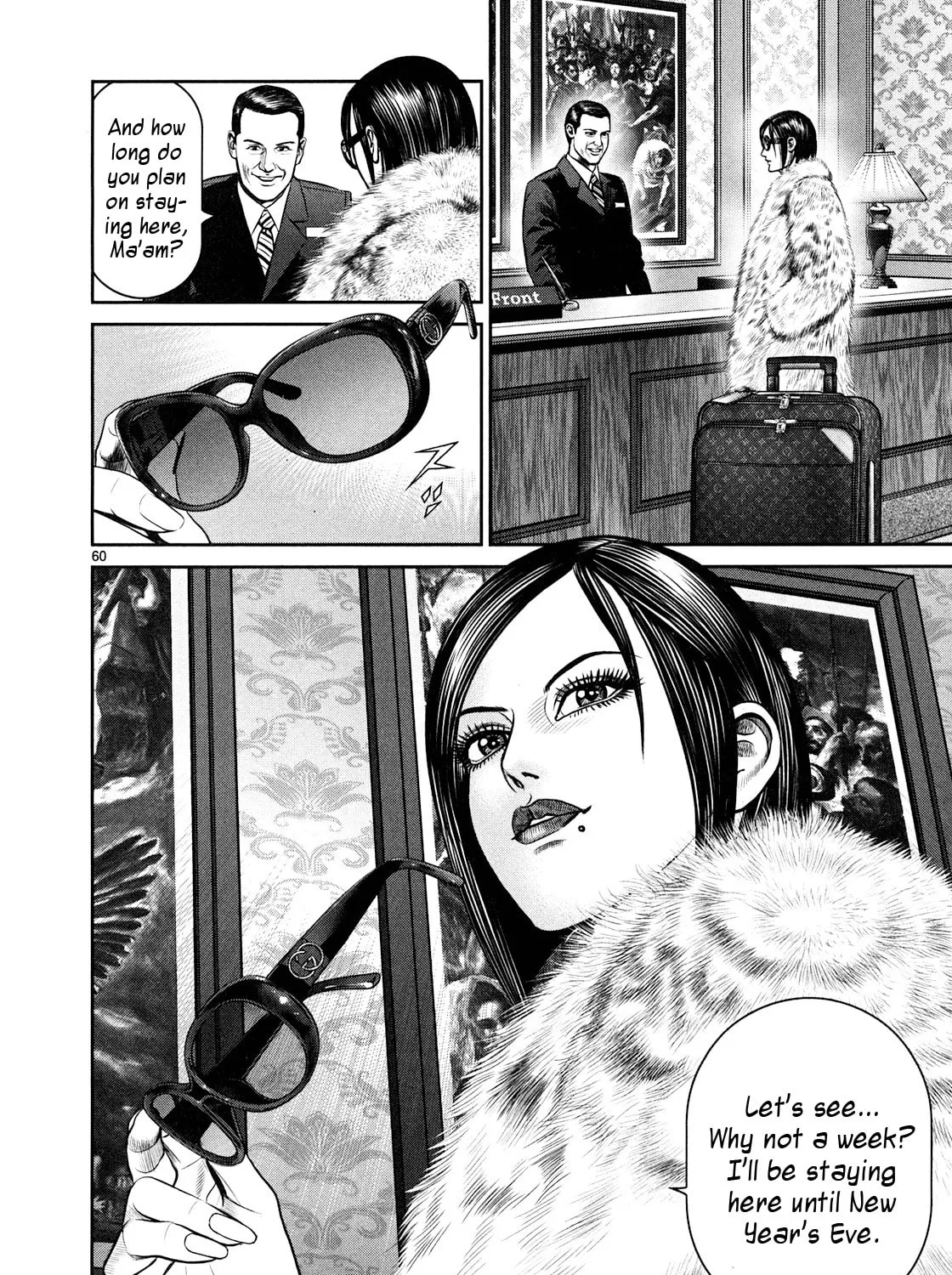 Read Babel chapter 1 image 104 on Lezhin