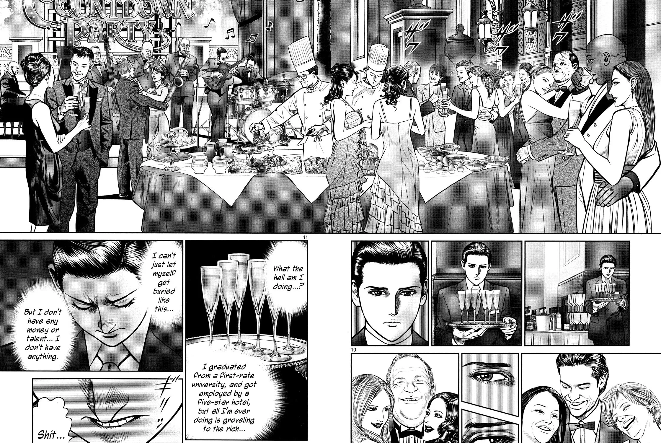 Read Babel chapter 1 image 14 on Lezhin