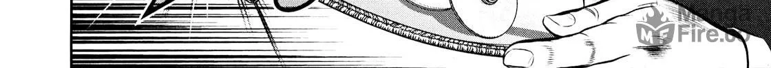 Read Babel chapter 1 image 17 on Lezhin