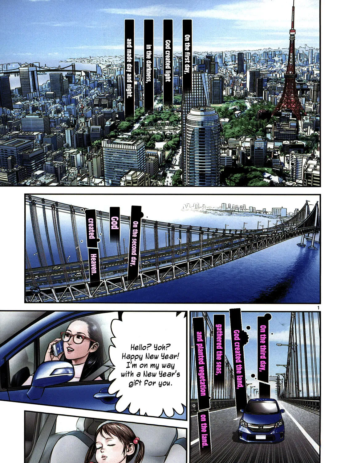 Read Babel chapter 1 image 2 on Lezhin