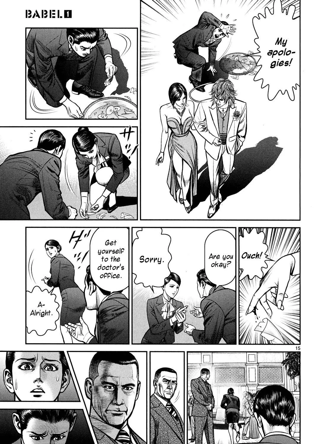 Read Babel chapter 1 image 22 on Lezhin