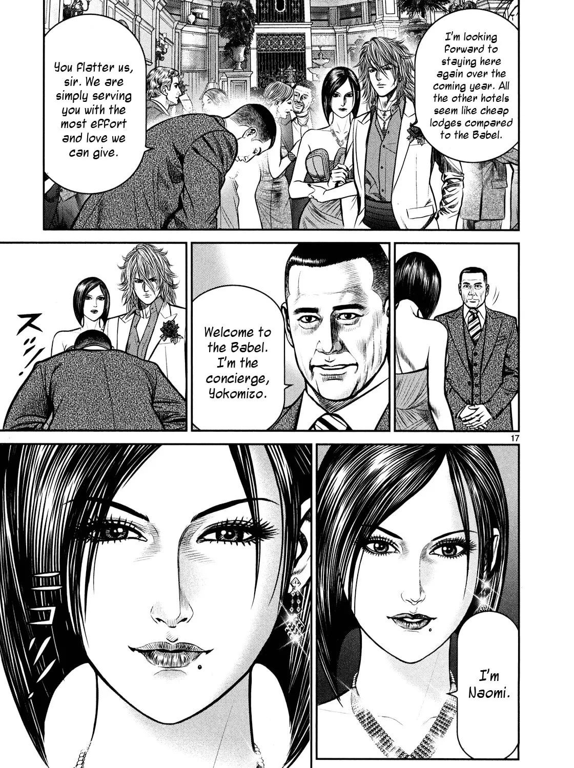 Read Babel chapter 1 image 26 on Lezhin