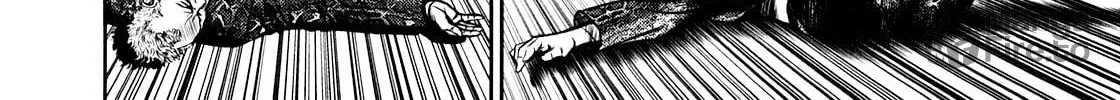 Read Babel chapter 1 image 29 on Lezhin
