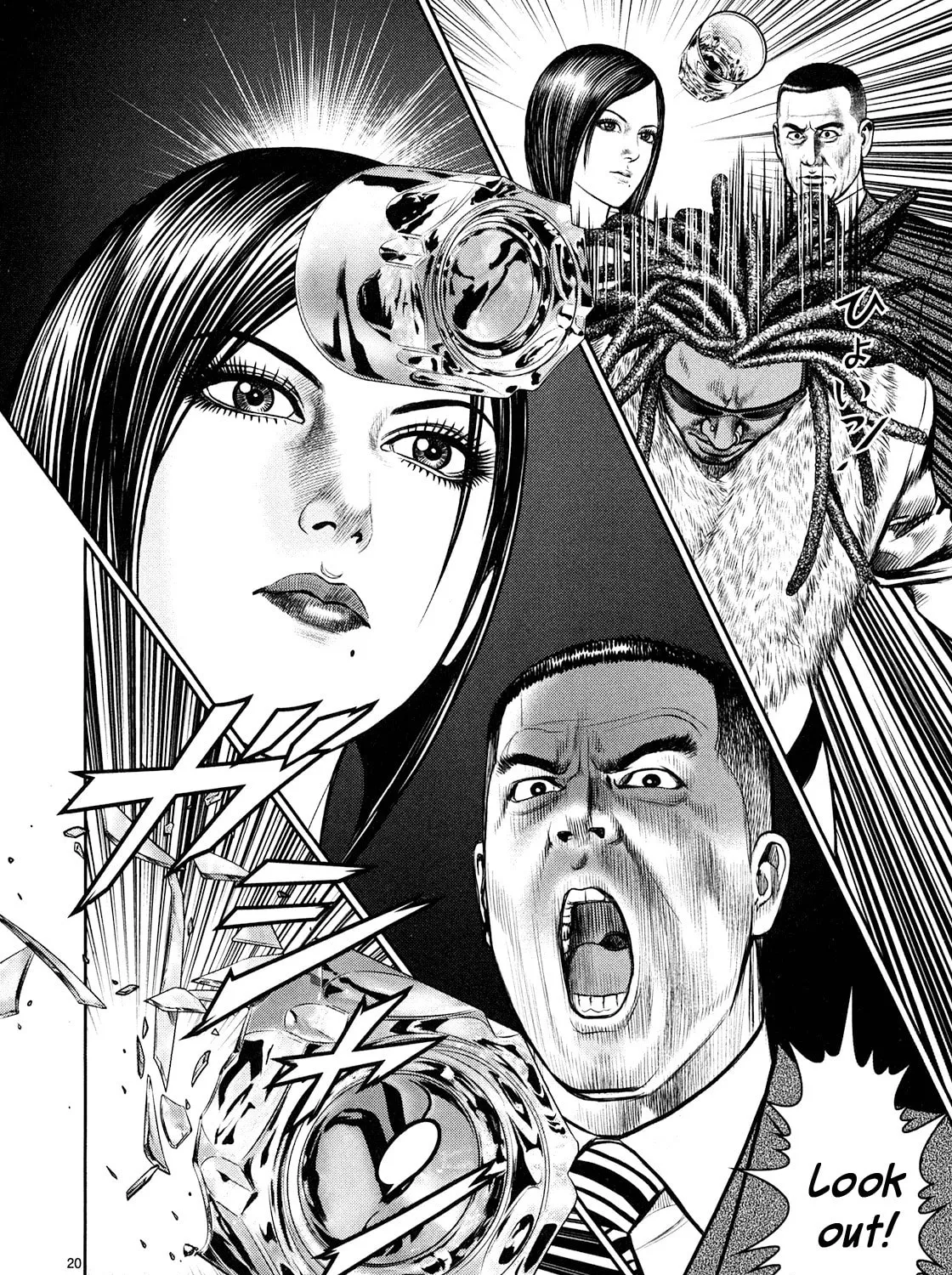 Read Babel chapter 1 image 32 on Lezhin