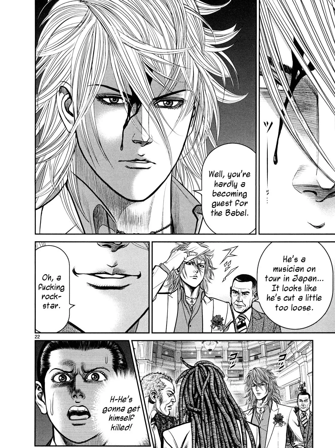 Read Babel chapter 1 image 36 on Lezhin