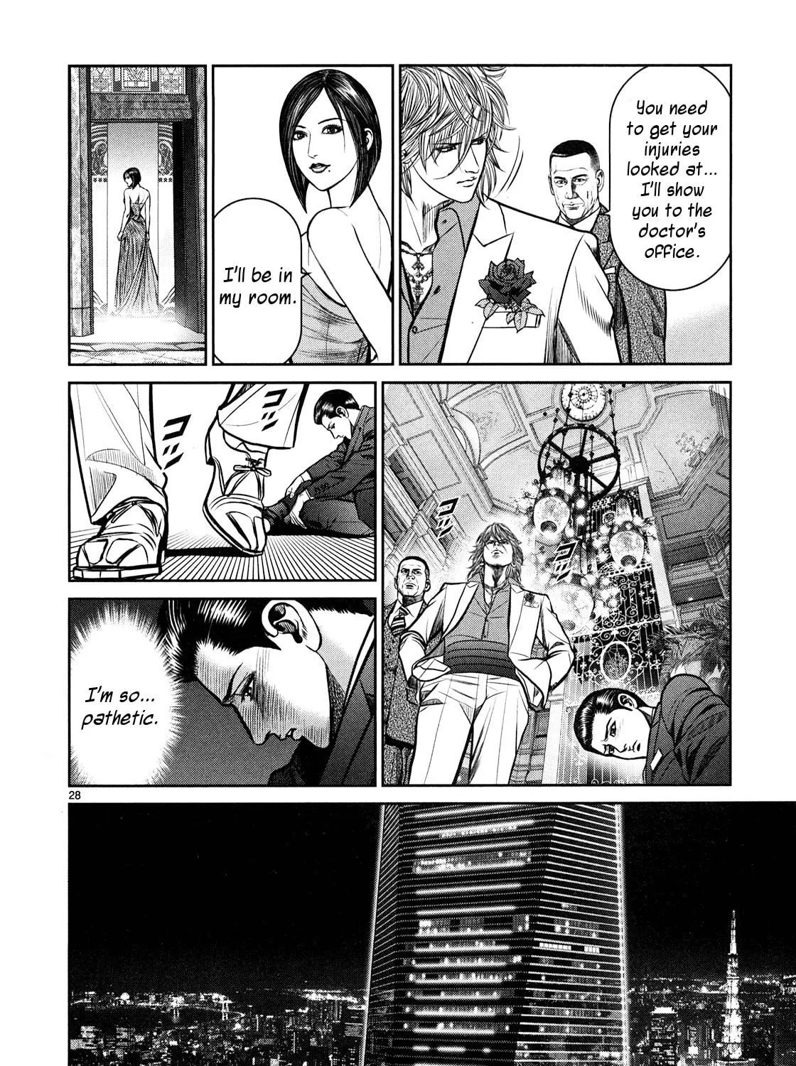 Read Babel chapter 1 image 46 on Lezhin