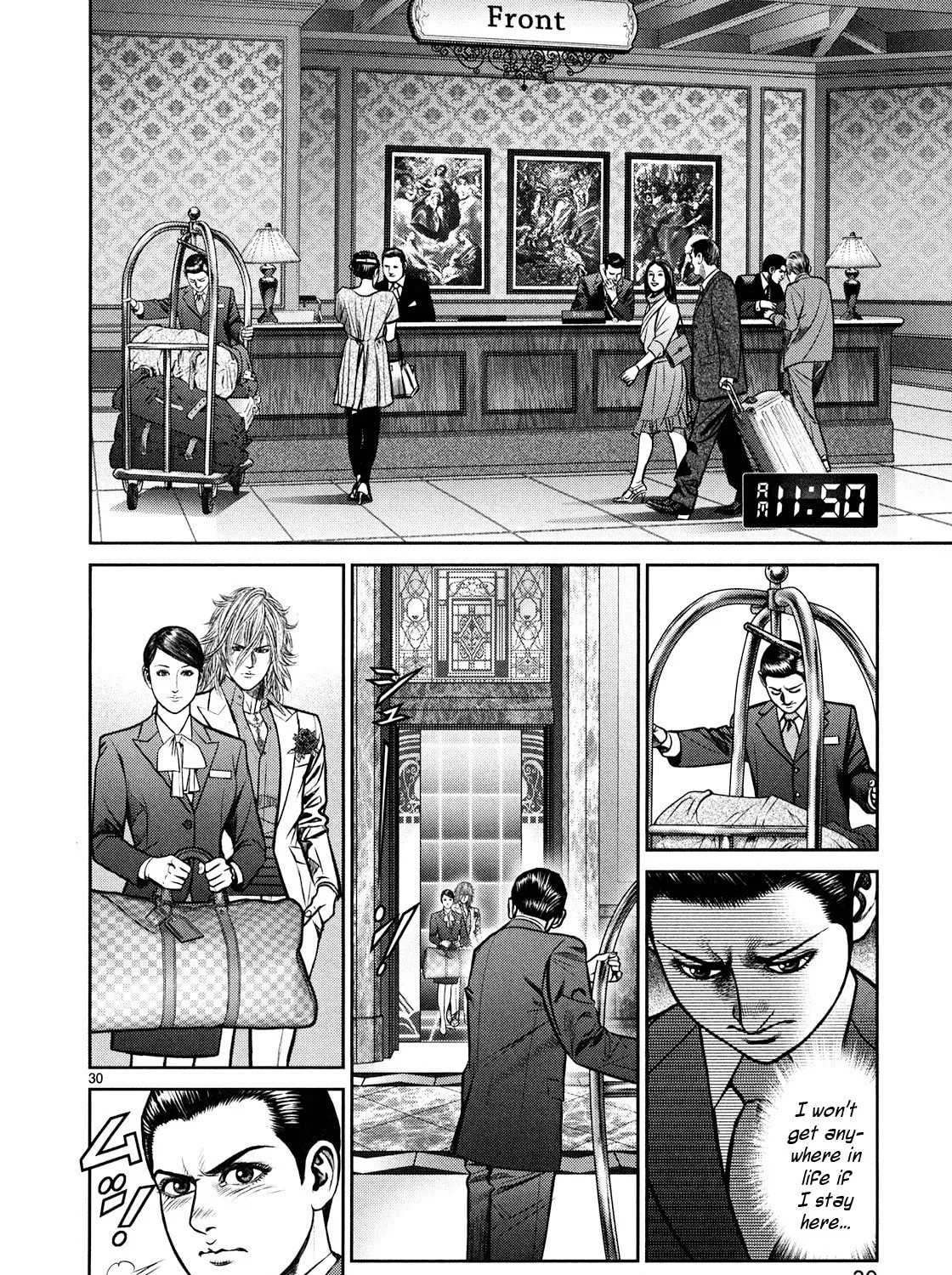 Read Babel chapter 1 image 50 on Lezhin