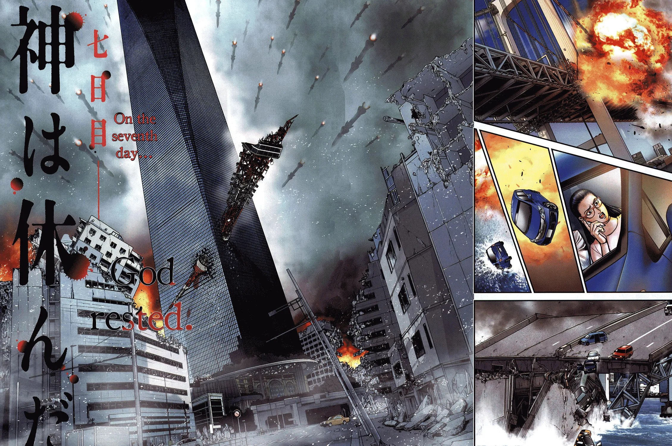 Read Babel chapter 1 image 6 on Lezhin