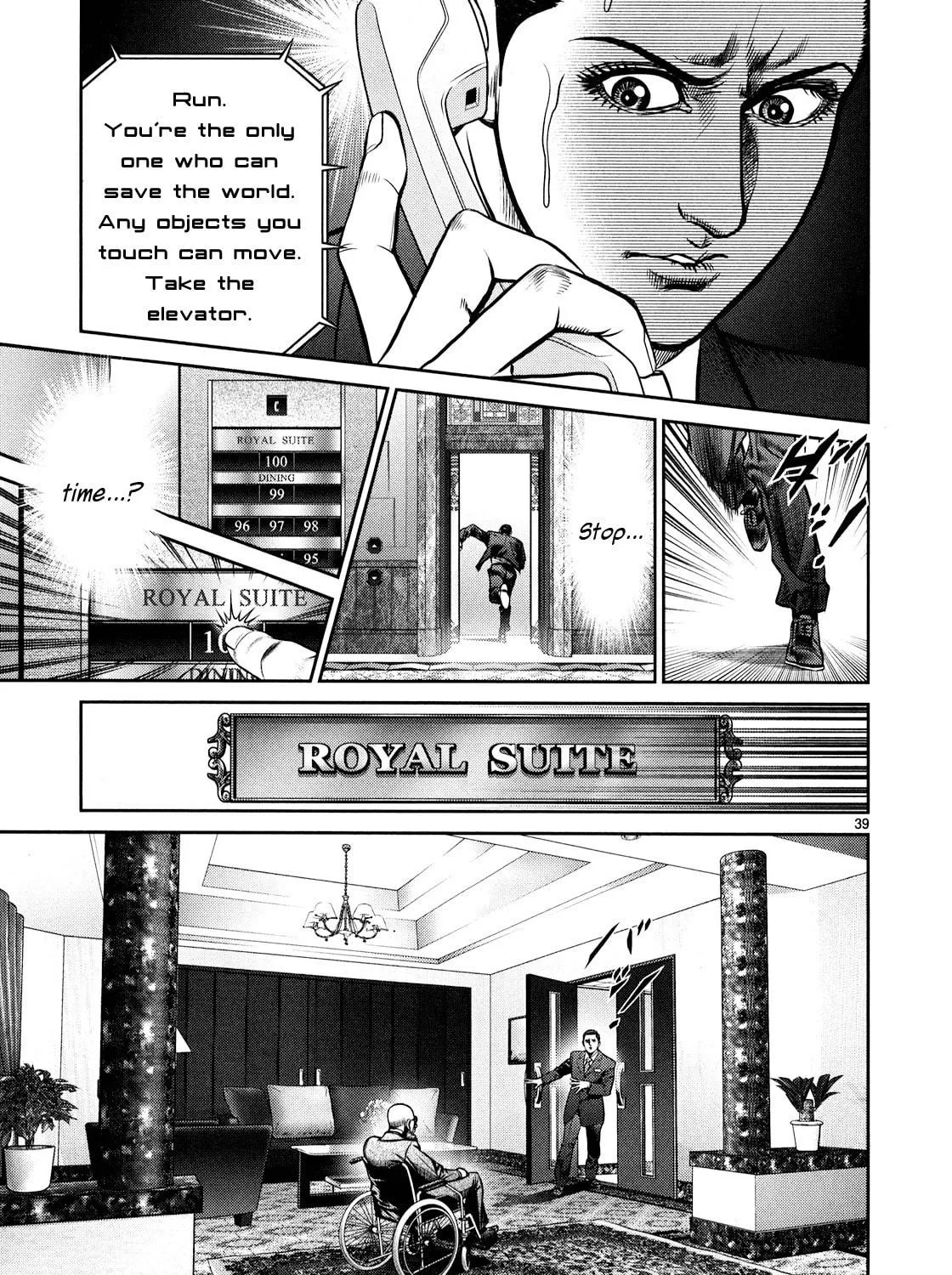 Read Babel chapter 1 image 64 on Lezhin