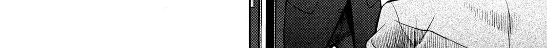 Read Babel chapter 1 image 67 on Lezhin