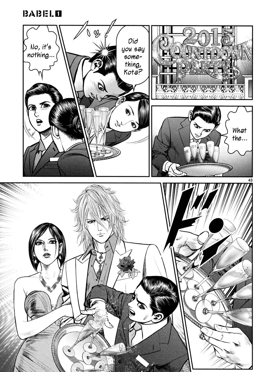 Read Babel chapter 1 image 72 on Lezhin