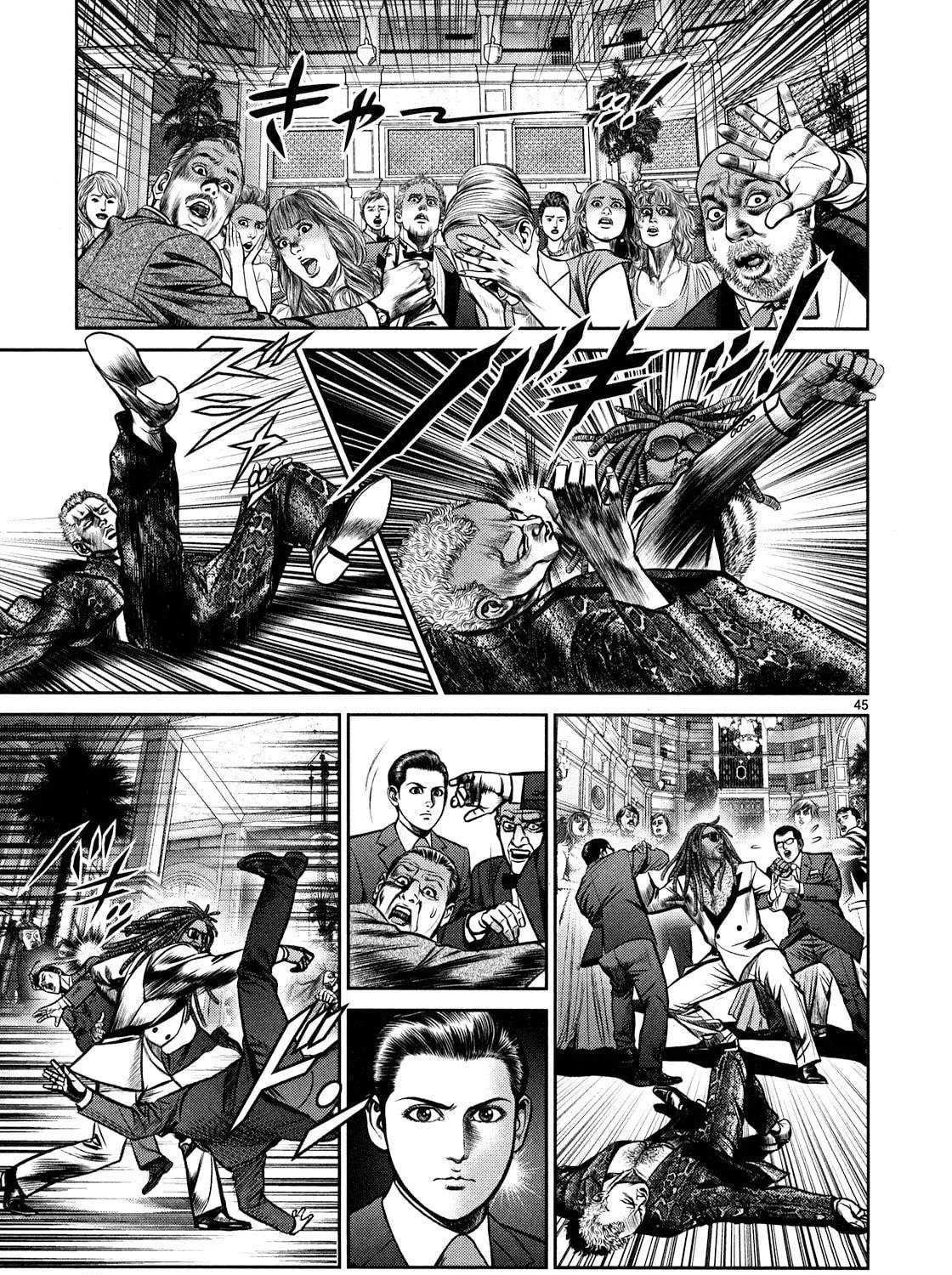 Read Babel chapter 1 image 76 on Lezhin