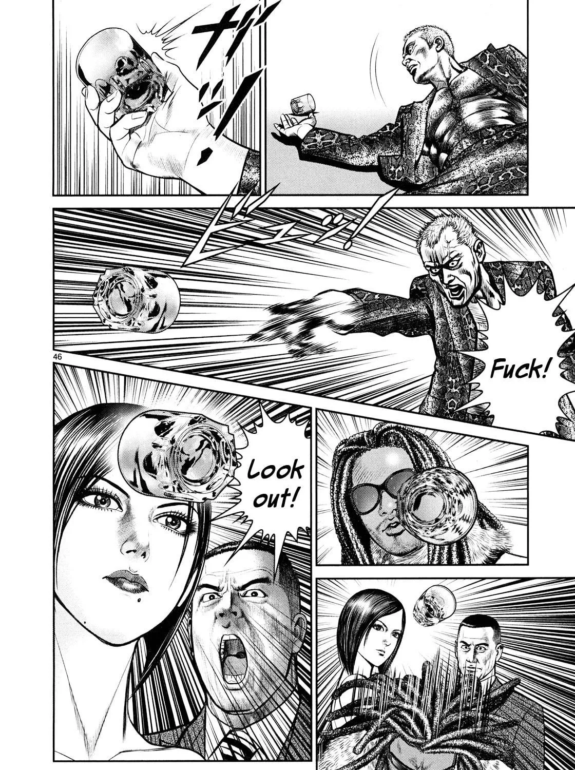 Read Babel chapter 1 image 78 on Lezhin