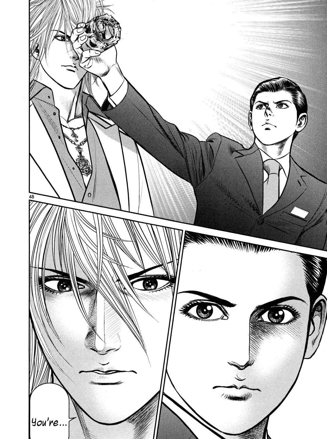 Read Babel chapter 1 image 82 on Lezhin