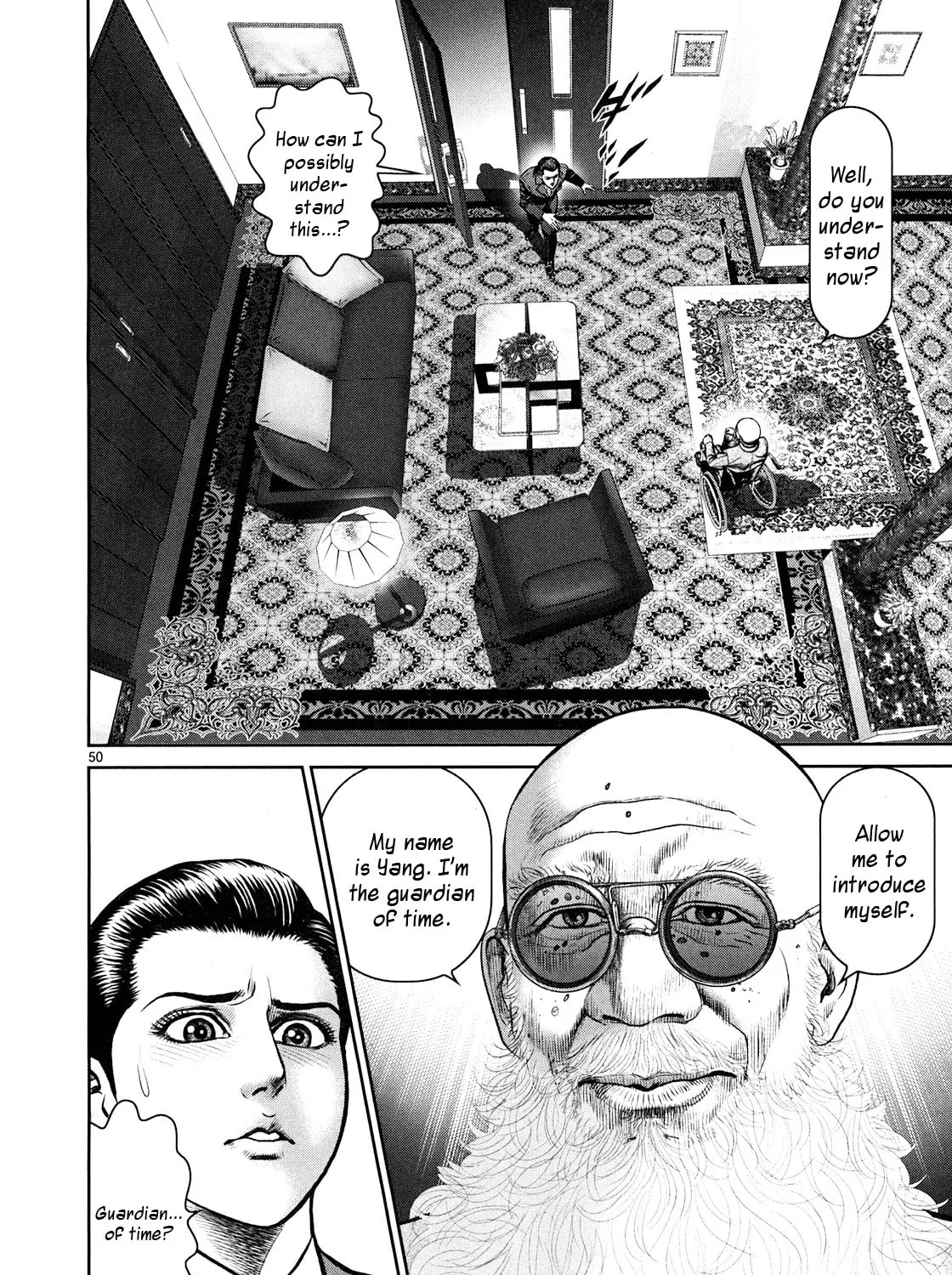 Read Babel chapter 1 image 86 on Lezhin