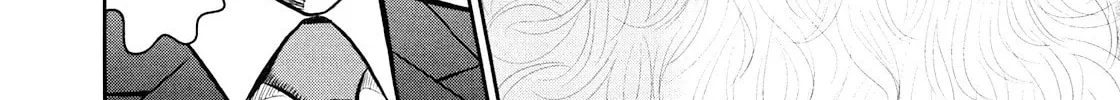 Read Babel chapter 1 image 87 on Lezhin