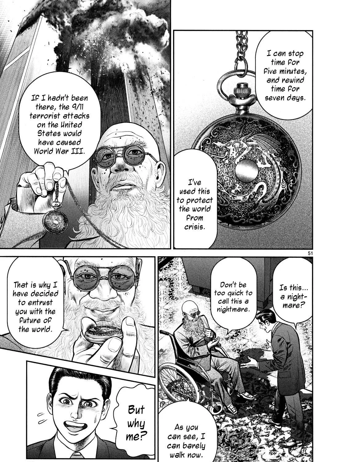 Read Babel chapter 1 image 88 on Lezhin