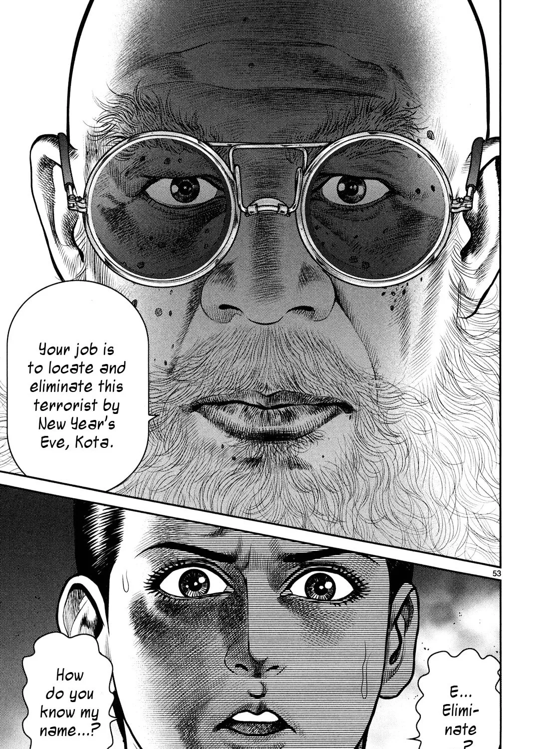 Read Babel chapter 1 image 92 on Lezhin