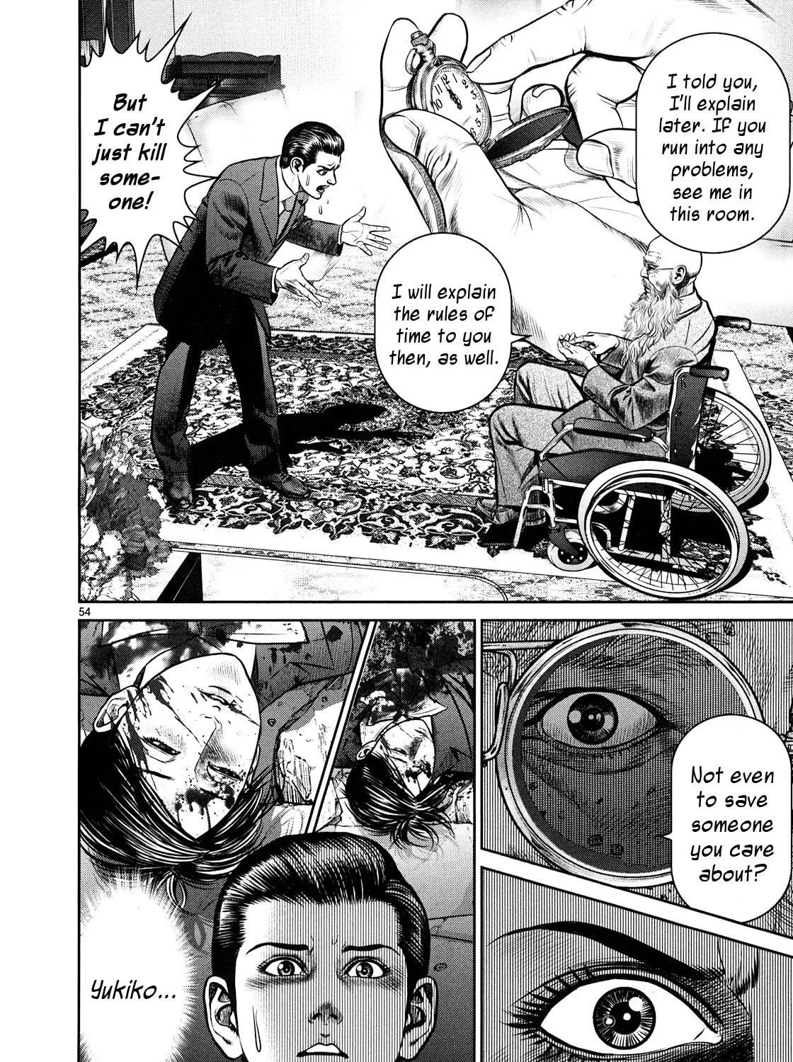 Read Babel chapter 1 image 94 on Lezhin