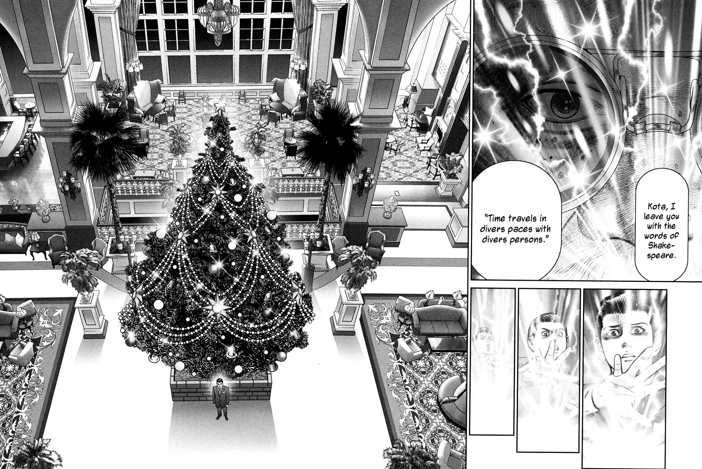 Read Babel chapter 1 image 98 on Lezhin