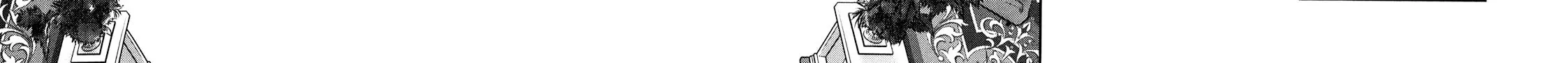 Read Babel chapter 1 image 99 on Lezhin